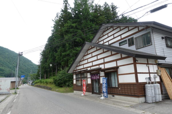 かねまる食堂 南会津の舘岩地区 国道352線沿い