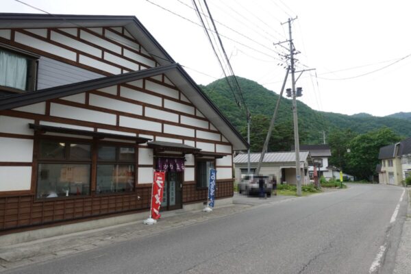 かねまる食堂 南会津の舘岩地区 国道352線沿い